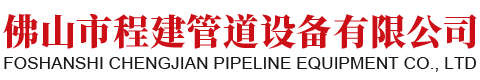 深圳市悅途巴汽車(chē)租賃服務(wù)有限公司